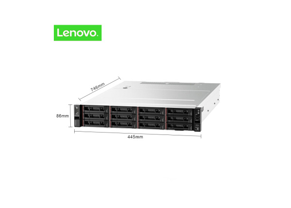 联想Lenovo ThinkSystem SR530 机架式服务器 产品图