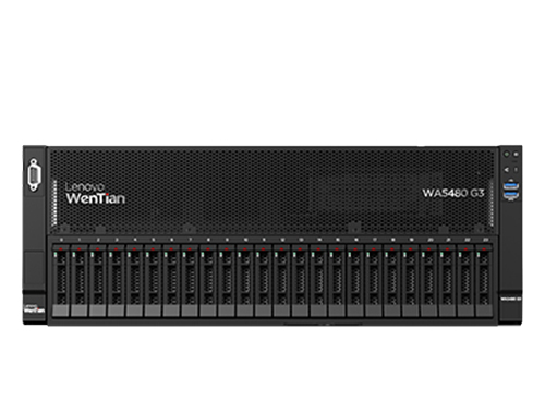 联想（Lenovo）问天WA5480 G3 机架式服务器 产品图