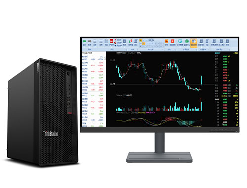 炒股专用电脑 联想P360台式工作站 产品图