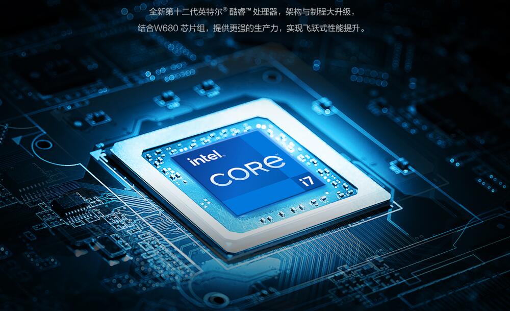 成都联想工作站总代理.jpg